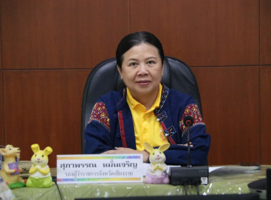 การประชุมคณะอนุกรรมการพิจารณาเงินกู้กองทุนพัฒนาสหกรณ์ ระดับจังหวัด ครั้งที่ 9/2567 ... พารามิเตอร์รูปภาพ 1